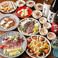 個室 居酒屋 和歌山直送食材 わくら広島袋町店の写真2