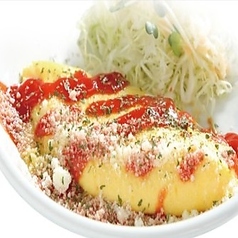 とろ～りチーズオムレツ