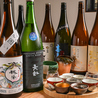 日本料理幸と香とのおすすめポイント1