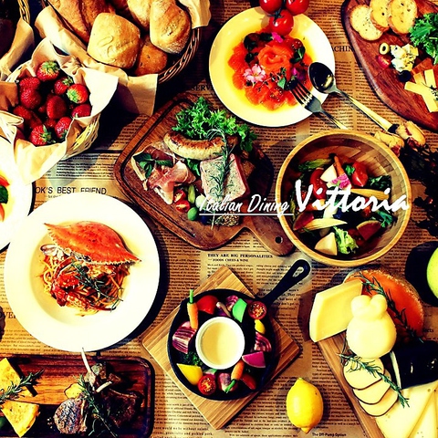 イタリアンダイニング ヴィットリア Italian Dining Vittoria 北千住店の写真