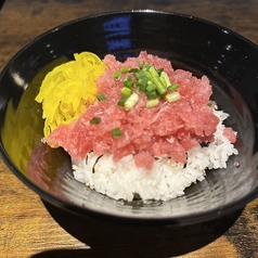 ネギトロ丼