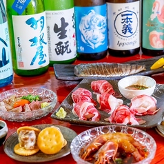 居酒屋えがちょ IZAKAYA EGACHO 日吉のコース写真