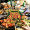 小さな韓国 あぷろ大名店