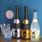 黒将TOKYOのおすすめ料理2