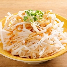 山盛り大根サラダ