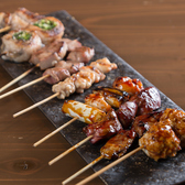 海鮮炉端焼き 誠のおすすめ料理3
