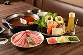 我那覇豚肉店 カフーナ旭橋店のおすすめ料理2