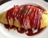 洋食屋 やまのURL1