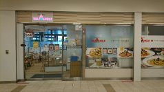 パスタハウス トライアングル(イタリアン・フレンチ)の雰囲気