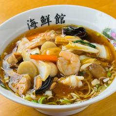 チャーシュー麺/台湾チャーシュー麺/五目ラーメン/豚骨チャーシュー麺/味噌ラーメン