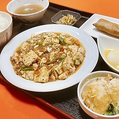 中華のよりどりセット