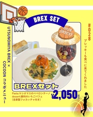 COCOON コクーンのおすすめ料理3