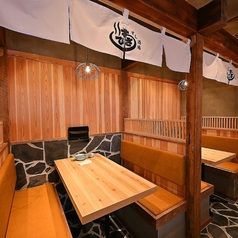 すし酒場すさび湯 新宿東口店の特集写真