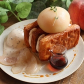 パンとエスプレッソと姫路城のおすすめ料理3