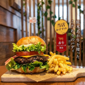 前川珈琲 戸島店のおすすめ料理2