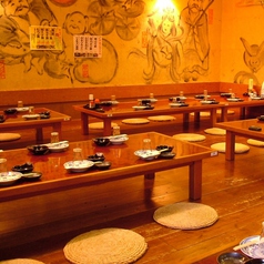 寿司居酒屋 七福 本厚木店の特集写真