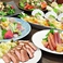 牛たん炭焼 利久 西口本店の画像