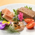 料理メニュー写真 【ディナー】本日の前菜プレート