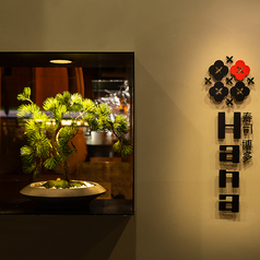 寿司 博多 Hana Sushi Sake Natural Wine Hakata Hanaの外観3