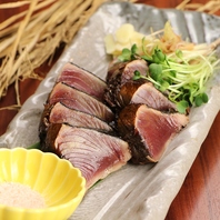 『中権丸の藁焼き』