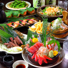 小田原鮮魚と炭焼牛たん かっこ八王子店のコース写真