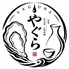 やぐら 仙台駅前店のロゴ