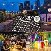 屋上ビアガーデン 名駅ビアガーデンの写真