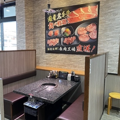 人数に合わせてお席をご用意いたします♪