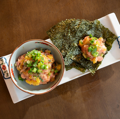 つまみトロたく