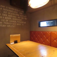 WE ARE THE FARM ウィーアーザファーム 目黒の特集写真