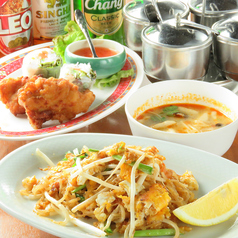 広島本格タイ料理 サワディレモングラスグリルのコース写真