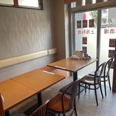 餃子酒場 月見亭の雰囲気3