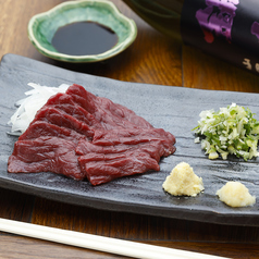 長崎佐世保らーめん 麺処あきら 神楽坂店のおすすめ料理2