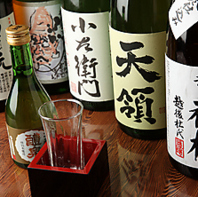 種類豊富な日本酒たち