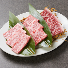 極上3種盛