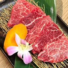 黒毛和牛モモ