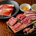 料理メニュー写真&nbsp; 大同門盛合せ（2名様用）