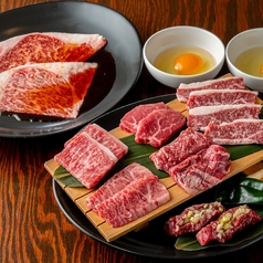 大同門盛合せ(2名様用)