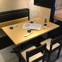 【シーンに合わせて】