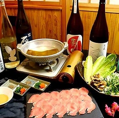 旨いものや廉 下関本店のおすすめ料理1