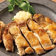 チキングリル