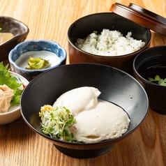 覚王山豆腐のおすすめポイント1