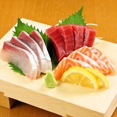 【本日の地魚】刺身各種