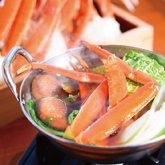 農家うたげ。のコース写真