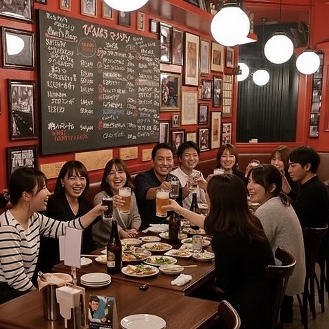 Beer Bar Ma Maiosn �`�J�}�`���E���W�X