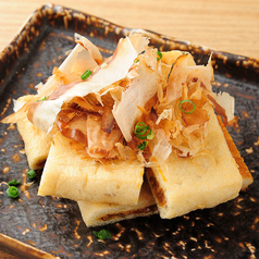 ネギ味噌挟み揚げ