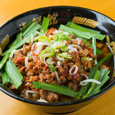 マーラー刀削麺/担々刀削麺/ジャージャー刀削麺/カレ刀削麺/冷やし担々麺刀削麺