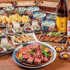 焼鳥 ハレツバメ 新宿三丁目店のおすすめ料理1