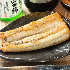 白焼 梅(半尾)※お持ち帰りできます。