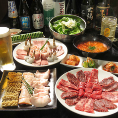 焼肉 栄 南行徳店のおすすめ料理1